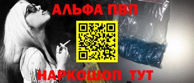 PSILOCYBIN Малоярославец