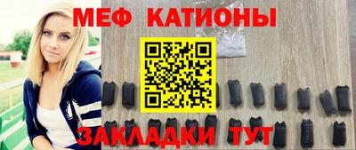 MDMA Мариинск