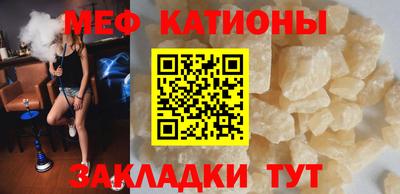 MDMA Мариинск