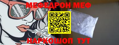 PSILOCYBIN Малоярославец