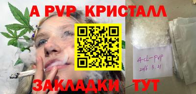 PSILOCYBIN Малоярославец