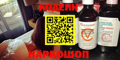 MDMA Мариинск