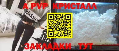 ПСИЛОЦИБИНОВЫЕ ГРИБЫ Малгобек