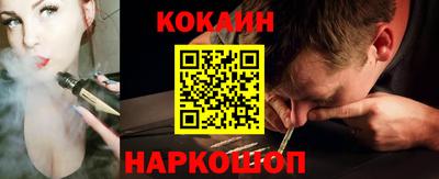 PSILOCYBIN Малоярославец