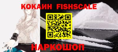 ПСИЛОЦИБИНОВЫЕ ГРИБЫ Малгобек