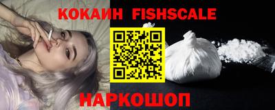 MDMA Мариинск