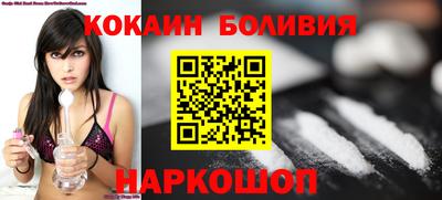 MDMA Мариинск