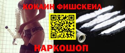 MDMA Мариинск
