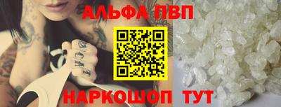 MDMA Мариинск