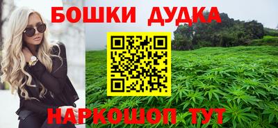 ПСИЛОЦИБИНОВЫЕ ГРИБЫ Малгобек