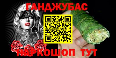 ПСИЛОЦИБИНОВЫЕ ГРИБЫ Малгобек