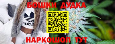 MDMA Мариинск