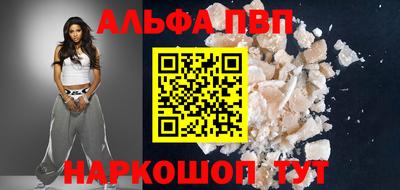 PSILOCYBIN Малоярославец