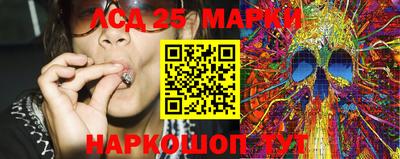 PSILOCYBIN Малоярославец