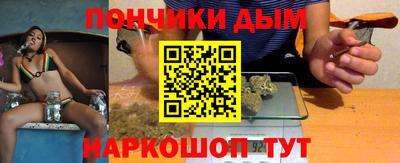 PSILOCYBIN Малоярославец