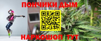 PSILOCYBIN Малоярославец