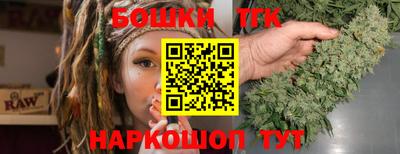 PSILOCYBIN Малоярославец
