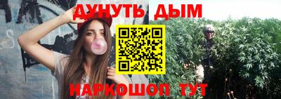 MDMA Мариинск