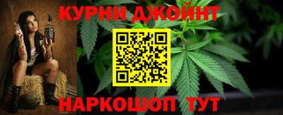 ПСИЛОЦИБИНОВЫЕ ГРИБЫ Малгобек