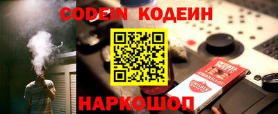 PSILOCYBIN Малоярославец