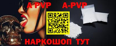 PSILOCYBIN Малоярославец