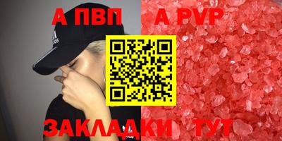 ПСИЛОЦИБИНОВЫЕ ГРИБЫ Малгобек