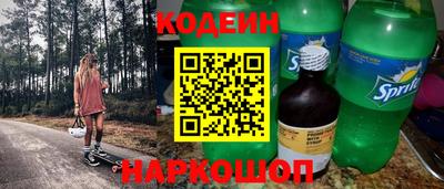 PSILOCYBIN Малоярославец
