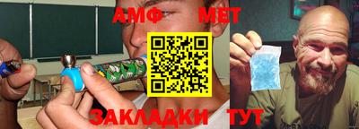 PSILOCYBIN Малоярославец