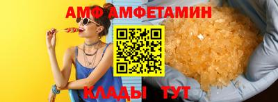 MDMA Мариинск