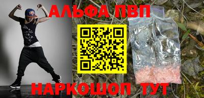 PSILOCYBIN Малоярославец