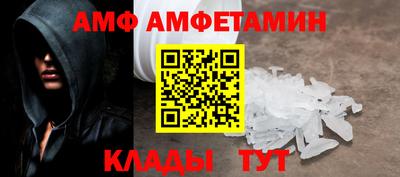 ПСИЛОЦИБИНОВЫЕ ГРИБЫ Малгобек
