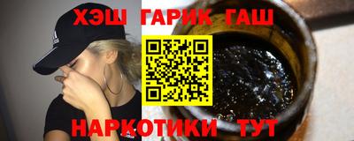 ПСИЛОЦИБИНОВЫЕ ГРИБЫ Малгобек