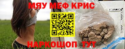 ПСИЛОЦИБИНОВЫЕ ГРИБЫ Малгобек