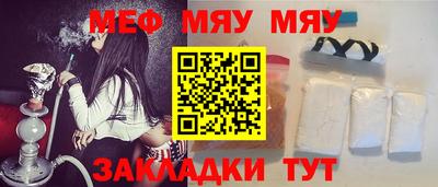PSILOCYBIN Малоярославец
